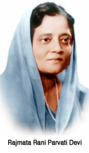 rani_parvati_devi